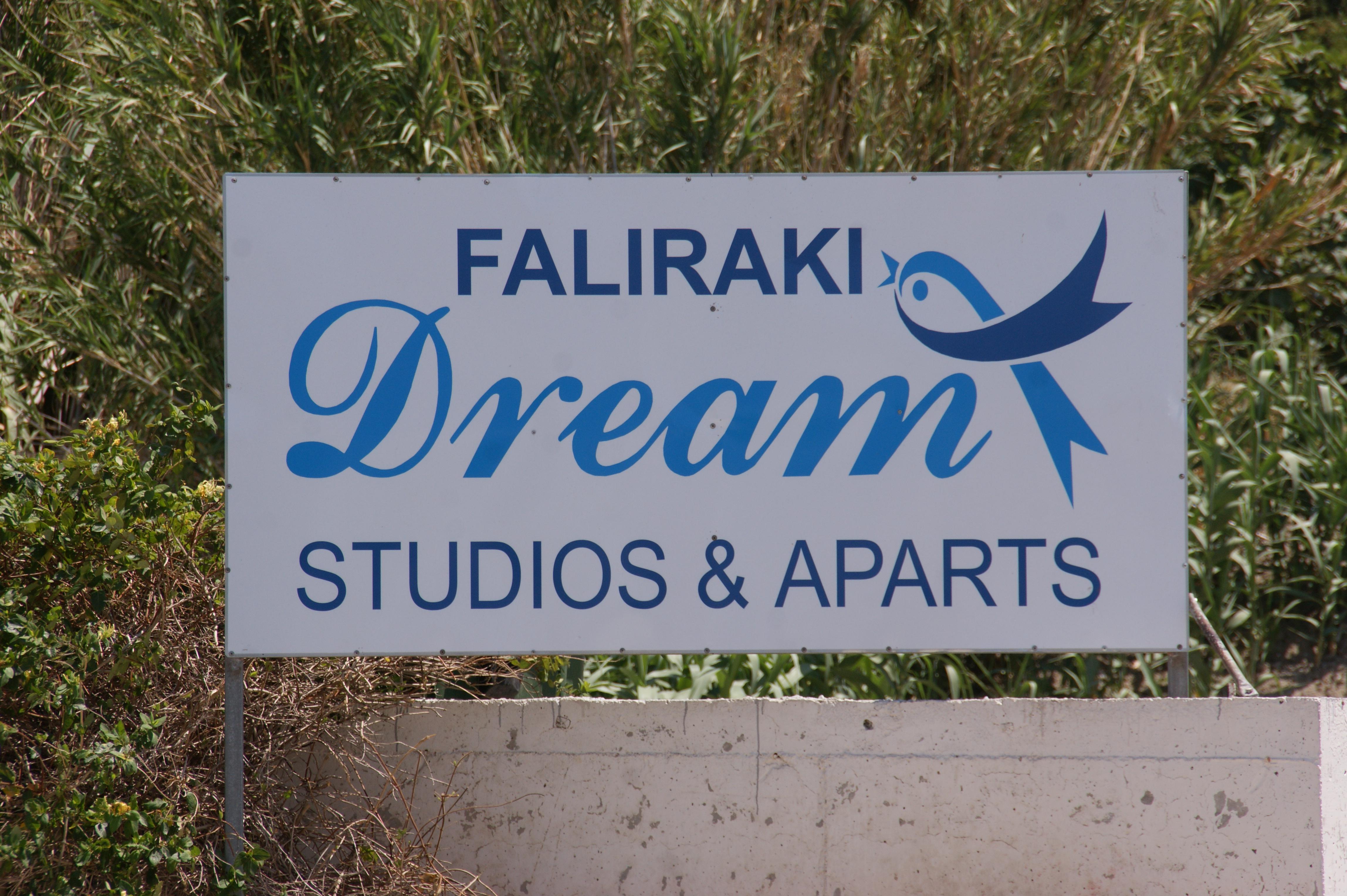 Faliraki Dream Studios & Apartments Экстерьер фото